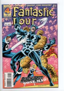 Fantastic Four #411 - Black Bolt / House of Agon (Marvel, 1996) - NM