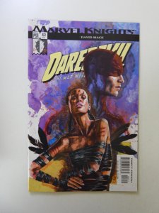 Daredevil #52 (2003) VF condition