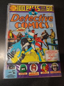 ​DETECTIVE COMICS #443 100 PAGES FINE