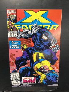 X-Factor #81 (1992) vf