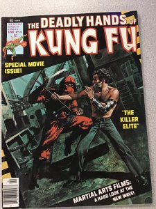 The Deadly Hands of Kung Fu #23  (1976)