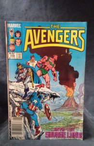 The Avengers #256 (1985) Marvel Comics Comic Book
