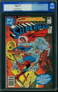 Superman #347 (1980) CGC 9.6 NM+