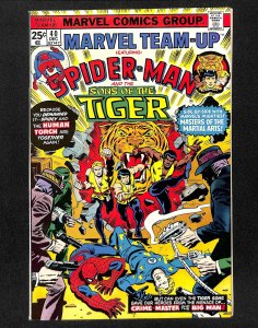 Marvel Team-up #40 FN/VF 7.0