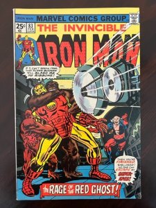Iron Man #83 (1976) - VF