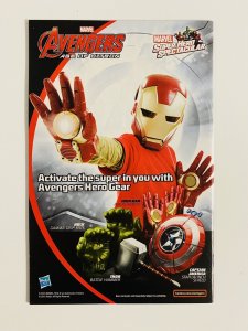 Contest Champions #1 Skottie Young Variant 1st App White Fox UNREAD HIGH GRADE