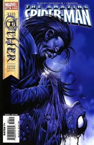 AMAZING SPIDER-MAN (1961 MARVEL) #526