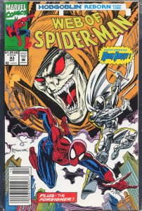 Web of Spider-Man #93 (1992) Spider-Man