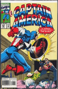 Captain America #421 (1993) Captain America