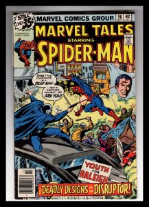 Marvel Tales #96 (1978)  / MC#52