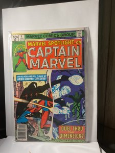 Marvel Spotlight #4 (1980)