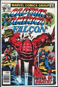 Captain America #208 (1977) Captain America and the Falcon [Key Issue]