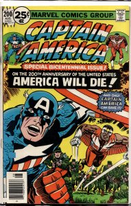 Captain America #200 (1976) Captain America