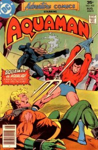 Adventure Comics #452 (ungraded) stock photo