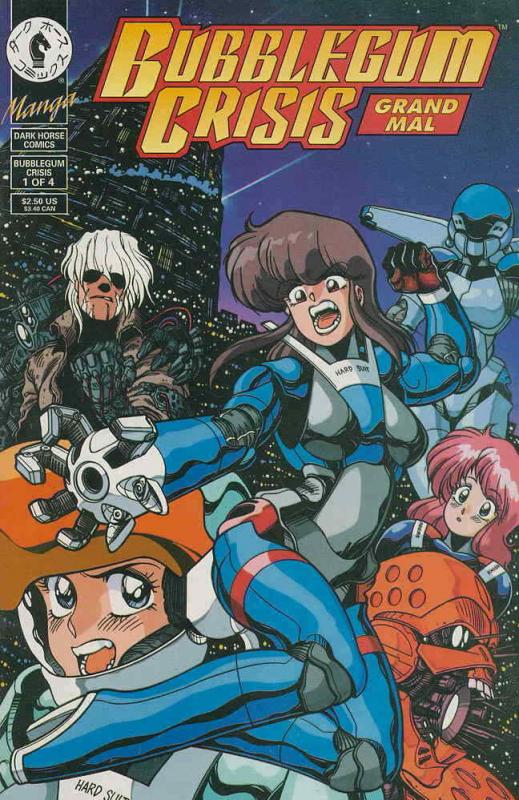 Bubblegum Crisis: Grand Mal #1 VF/NM; Dark Horse | save on shipping - details in