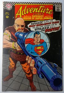 Adventure Comics #358 (4.5, 1967)
