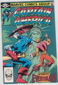 Captain America #267