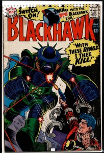 Blackhawk #232 (1967)