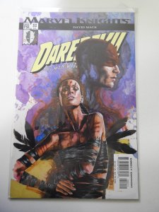 Daredevil #52 (2003)