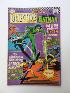Detective Comics #353 (1966) FN/VF condition