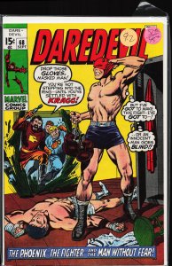 Daredevil #68 (1970) Daredevil