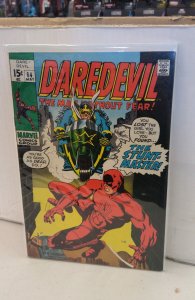 Daredevil #64 (1970)