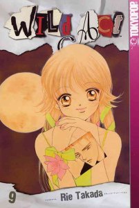 Wild Act #9 VF/NM ; Tokyopop