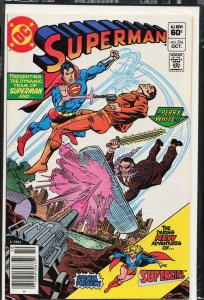 Superman #376 (1982) Superman