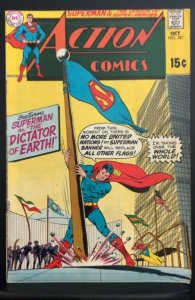 Action Comics #381 (1969)