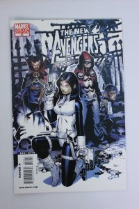 New Avengers #52 Variant Cover (2009) The Avengers NM