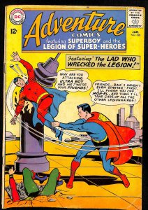 Adventure Comics #328 (1965)