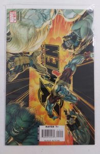 Astonishing X-Men #19 (2007) Widescreen Cover >>> $4.99 UNLIMITED SHIPPING!!!