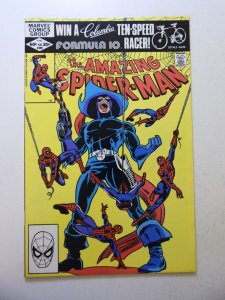 The Amazing Spider-Man #225 (1982) VF- Condition