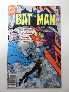 Batman #314 (1979) VF+ Condition!