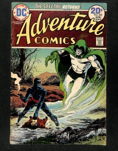 Adventure Comics #432 Spectre!