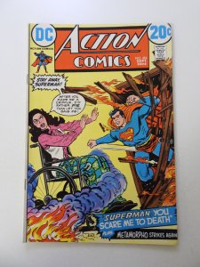 Action Comics #416 (1972) FN condition