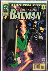 Detective Comics #672 (1994) Batman