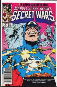 Marvel Super Heroes Secret Wars Facsimile Edition #7 (2024)