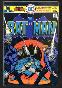 Batman #270 (1975)