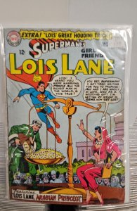 Superman's Girl Friend, Lois Lane #58 (1965)