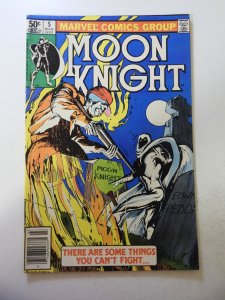 Moon Knight #5 (1981) FN+ Condition