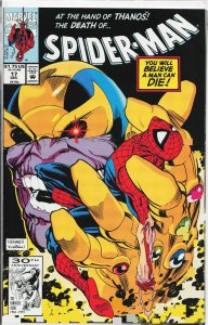 Spider-Man #17 (1991) Spider-Man