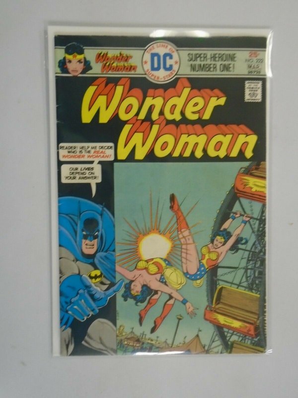 Wonder Woman #222 5.0 VG FN (1976 1st Series)