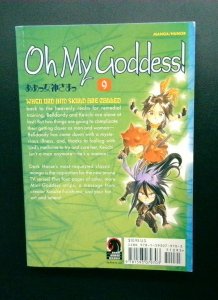 Oh My Goddess! #9, Dark Horse