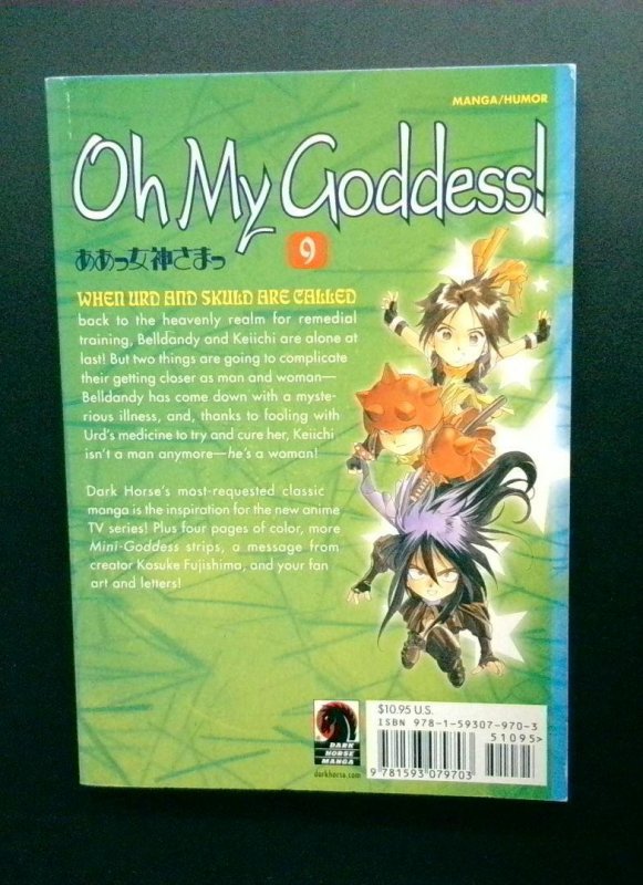 Oh My Goddess! #9, Dark Horse