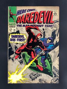 Daredevil #35 (1967)