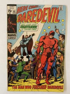 Daredevil #62 (1970)