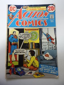 Action Comics #422 (1973) VG Condition