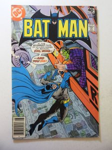 Batman #314 (1979) FN Condition