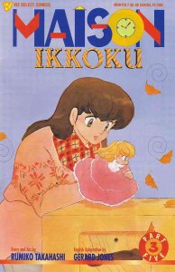 Maison Ikkoku Part 5 #3 FN ; Viz | Select Comics